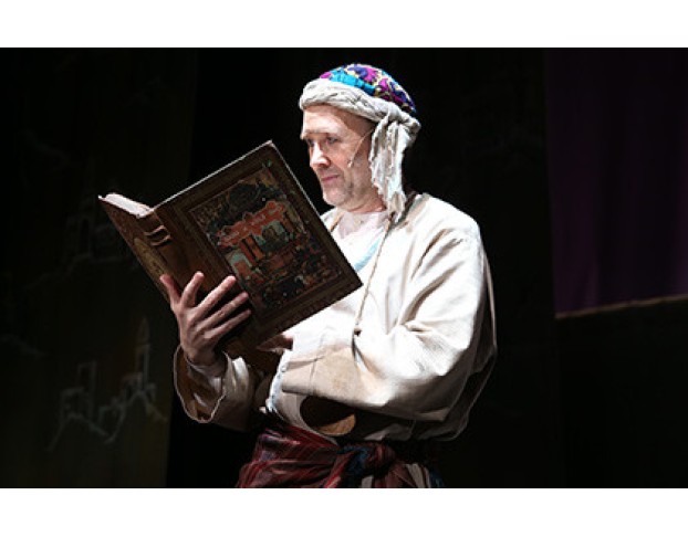 Али-Баба и Сорок Разбойников