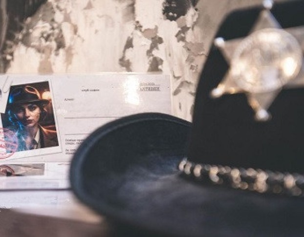 Игра Мафия по Пятницам