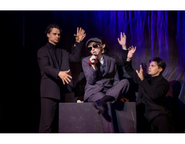 Двенадцатая Ночь, или что Угодно