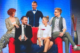 Love-Коктейль