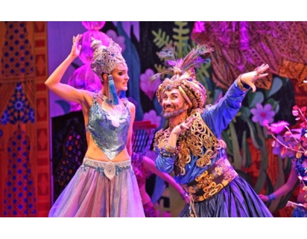 Волшебная Лампа Аладдина