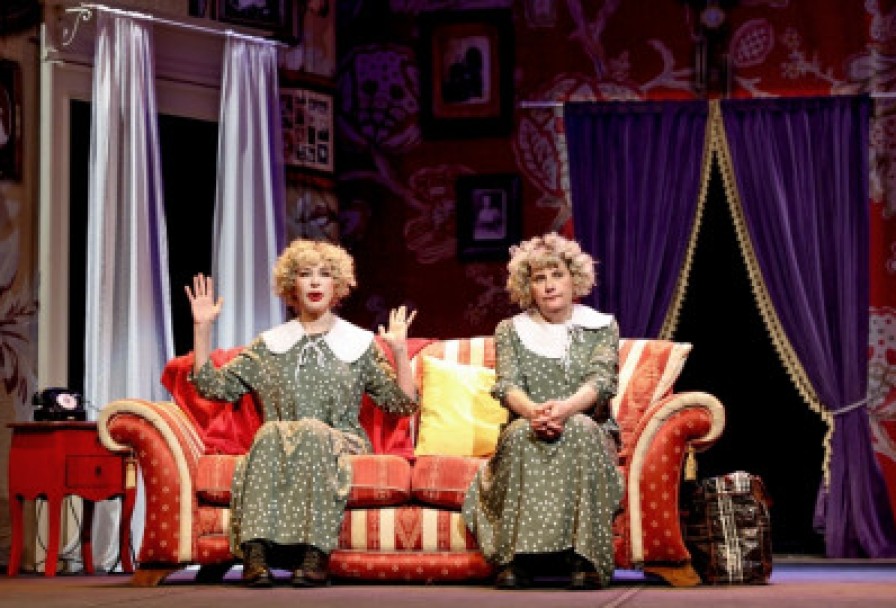 Семейный Переполох