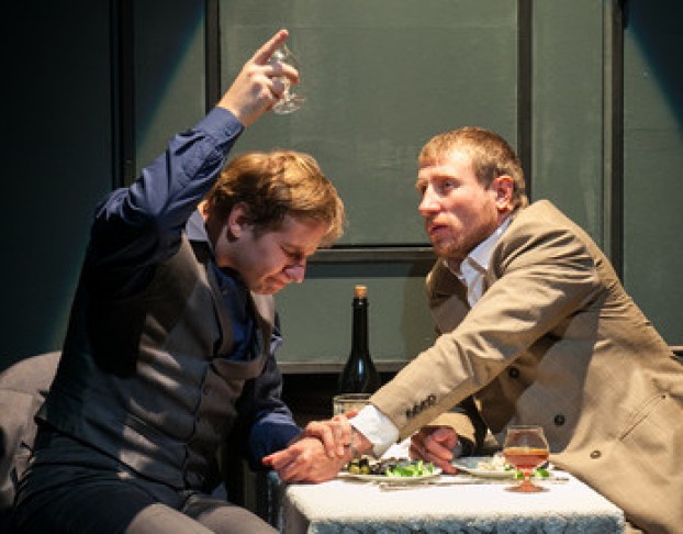 Последние Свидания