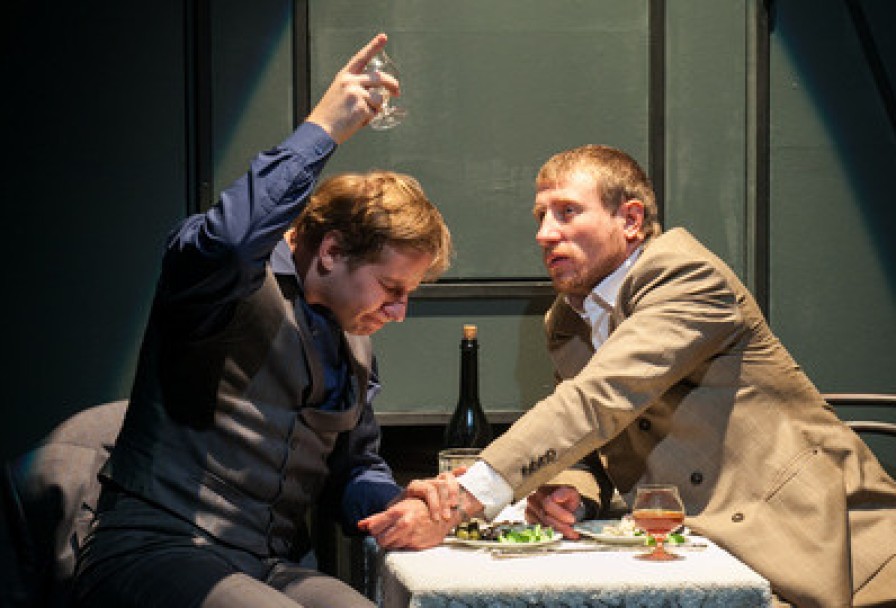 Последние Свидания