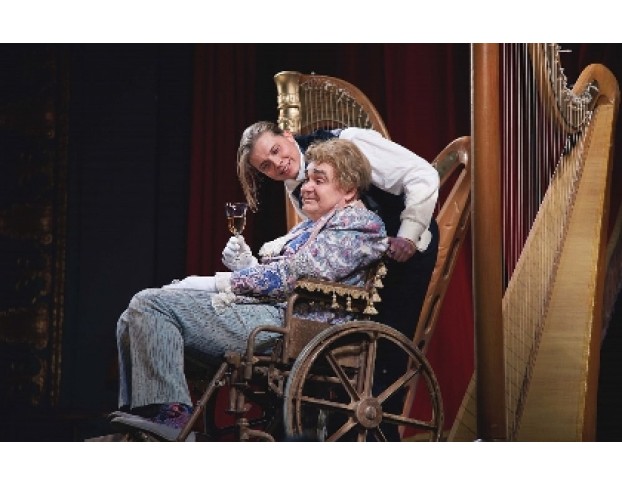 Дядюшкин Сон