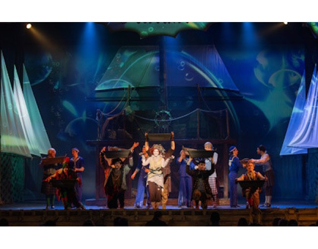 Остров Сокровищ