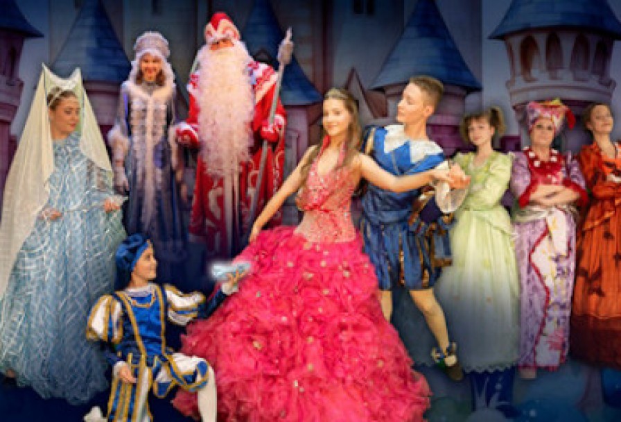 Тайна Хрустального Башмачка