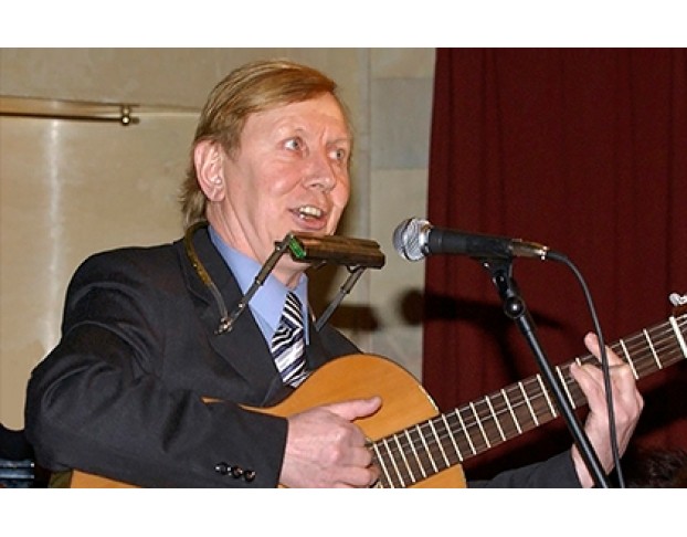 Настоящий Артист