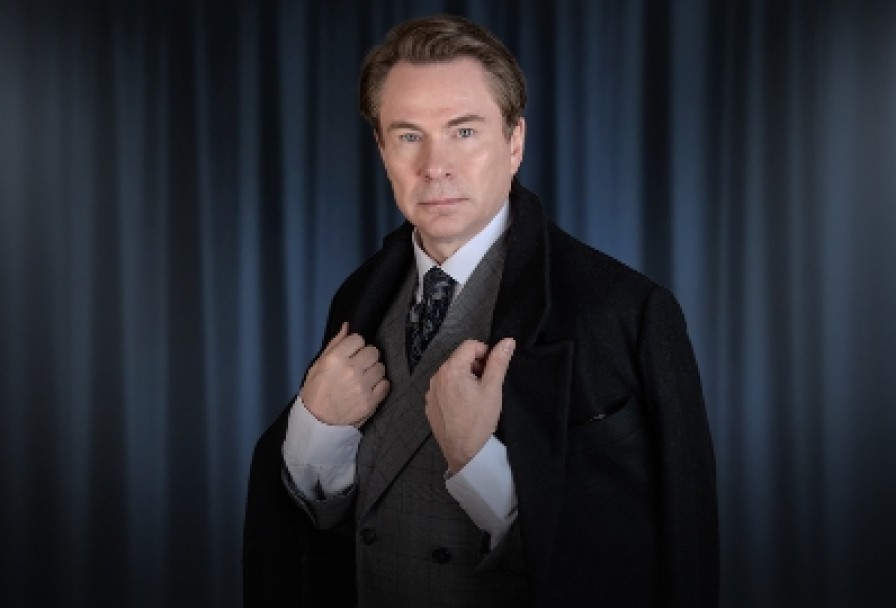 Пальто Моё Вы Знаете.