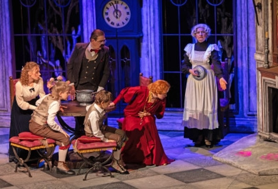 Кентервильское Привидение