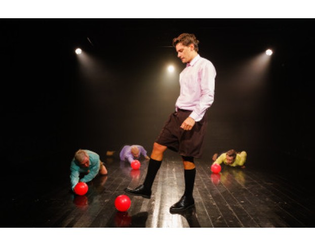 Вне Поля Зрения