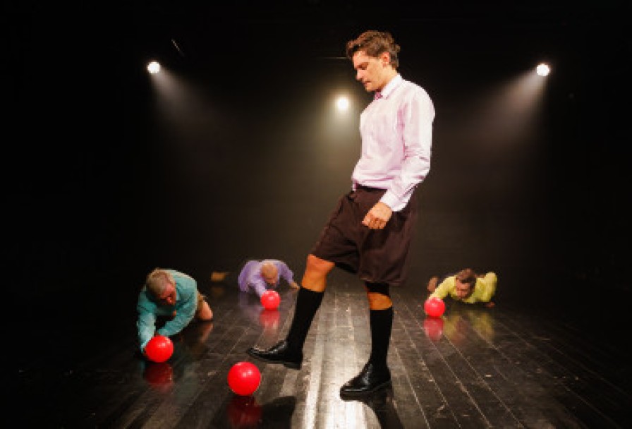 Вне Поля Зрения