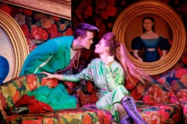 Беда от Нежного Сердца