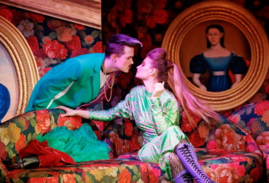 Беда от Нежного Сердца