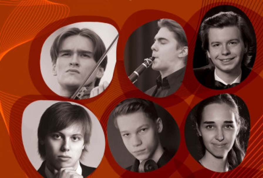 Марафон Романистических Сонат