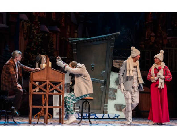 Тайна Старого Скруджа