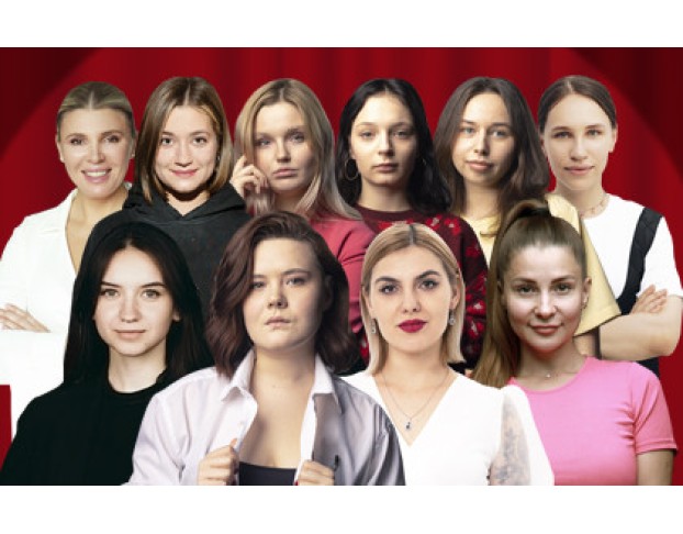 Stand-Up по-Женски