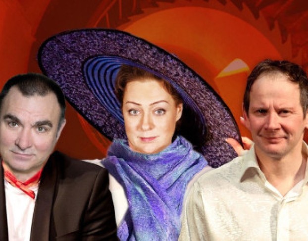 Искуситель