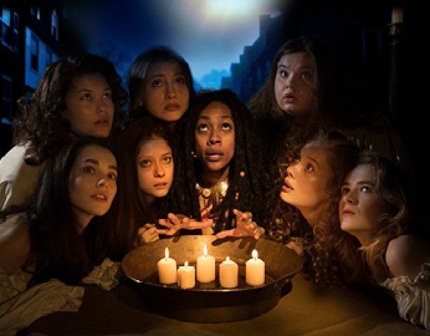 Салеие Ведьмы