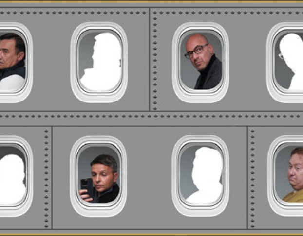 Пассажиры Отложенных Рейсов