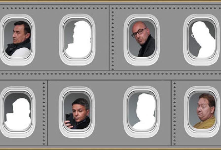 Пассажиры Отложенных Рейсов