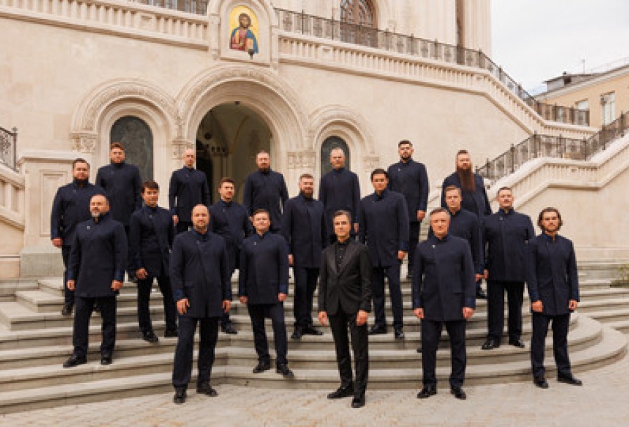 Хор Сретенского Монастыря. к 30-Летию Коллектива