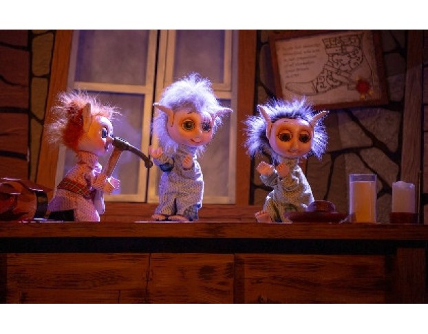 Маленькие Человечки