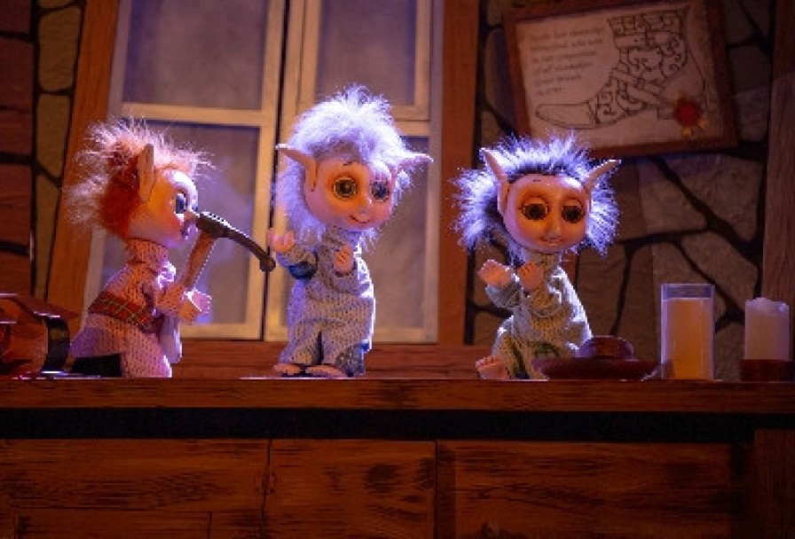 Маленькие Человечки