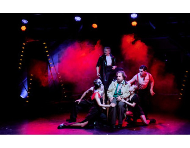 Камера Обскура