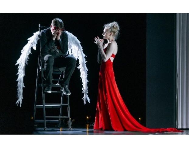 Зал Ожидания