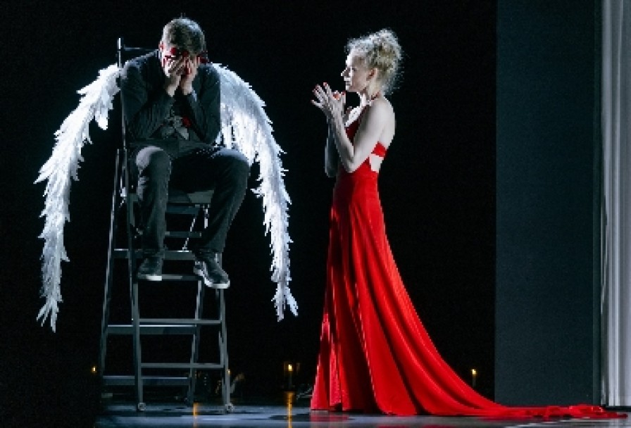 Зал Ожидания