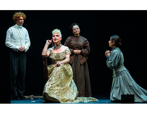 Чайка по-Французски