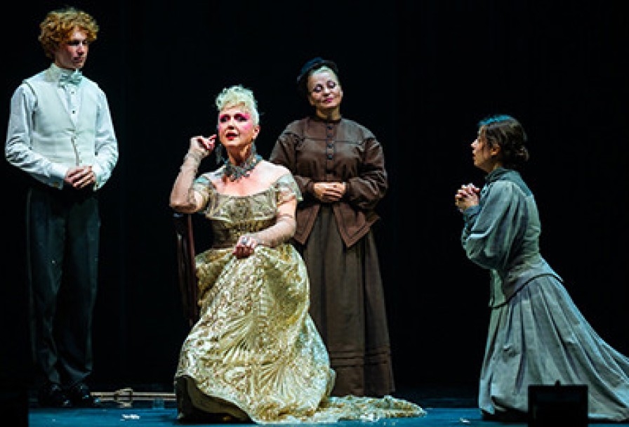 Чайка по-Французски