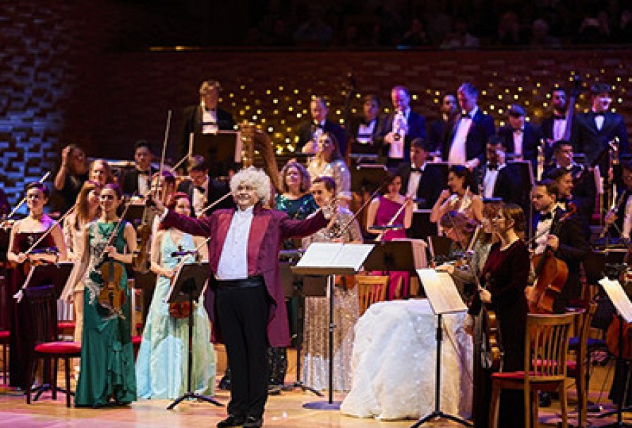 Новогодний Концерт Страдивари-Ансамбля