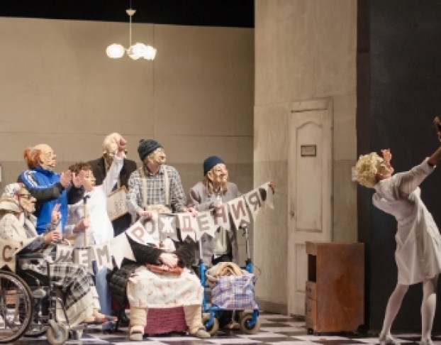 Пансион Belvedere