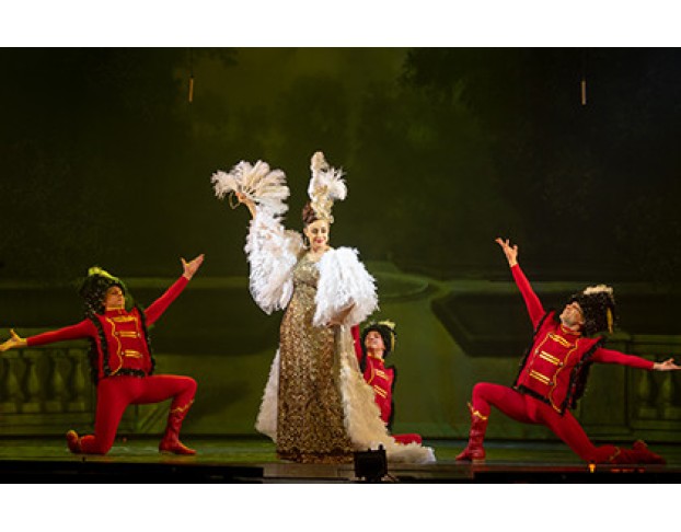 Оперетта Навсегда