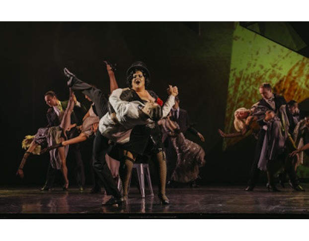 Три Товарища