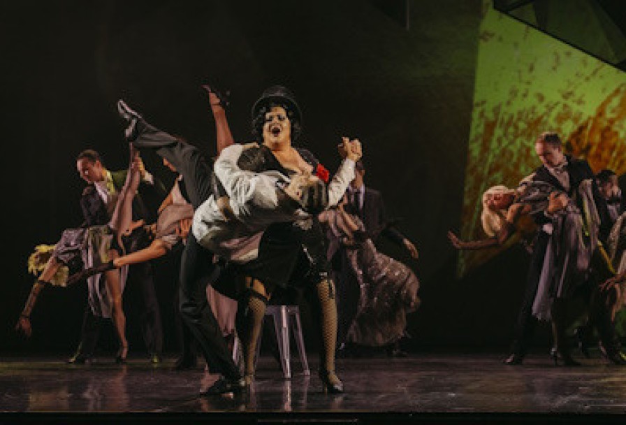 Три Товарища