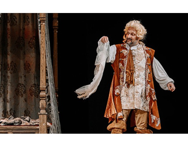 Трактирщица