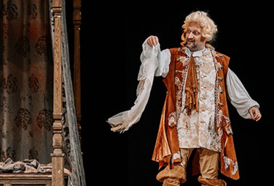 Трактирщица