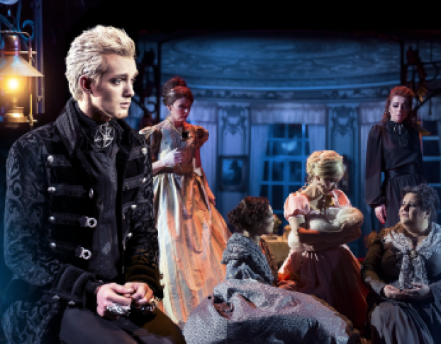 Демон Онегина