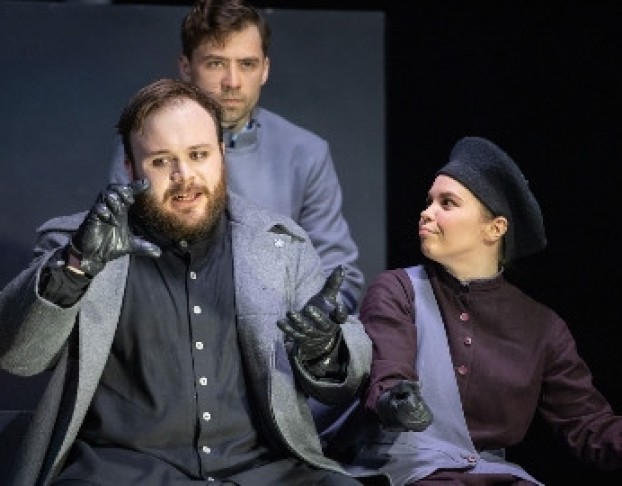 Близкие Друзья