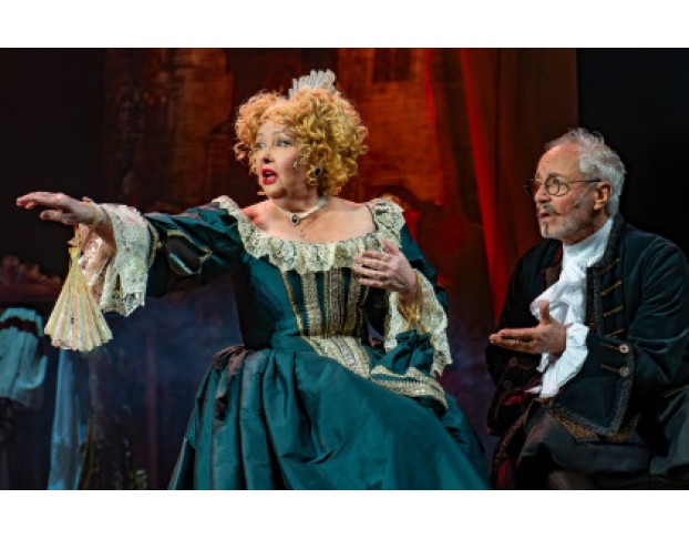 Скупой, или Школа Лжи