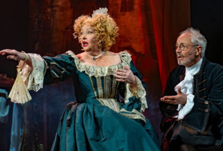 Скупой, или Школа Лжи