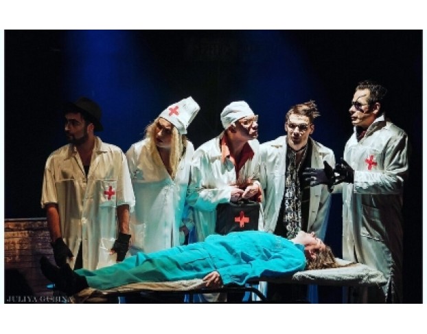 Мастер и Маргарита