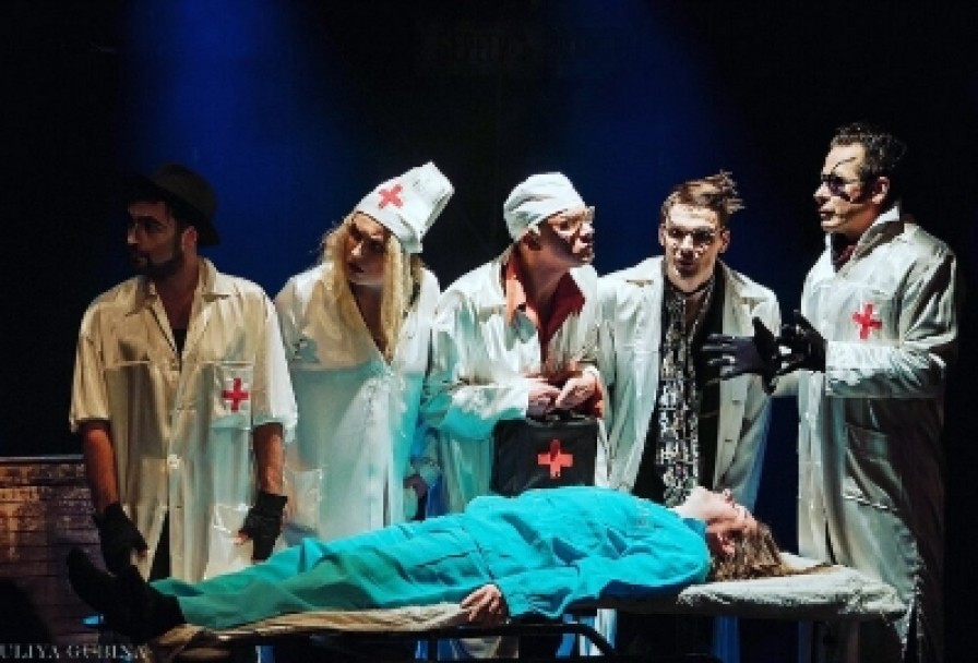 Мастер и Маргарита