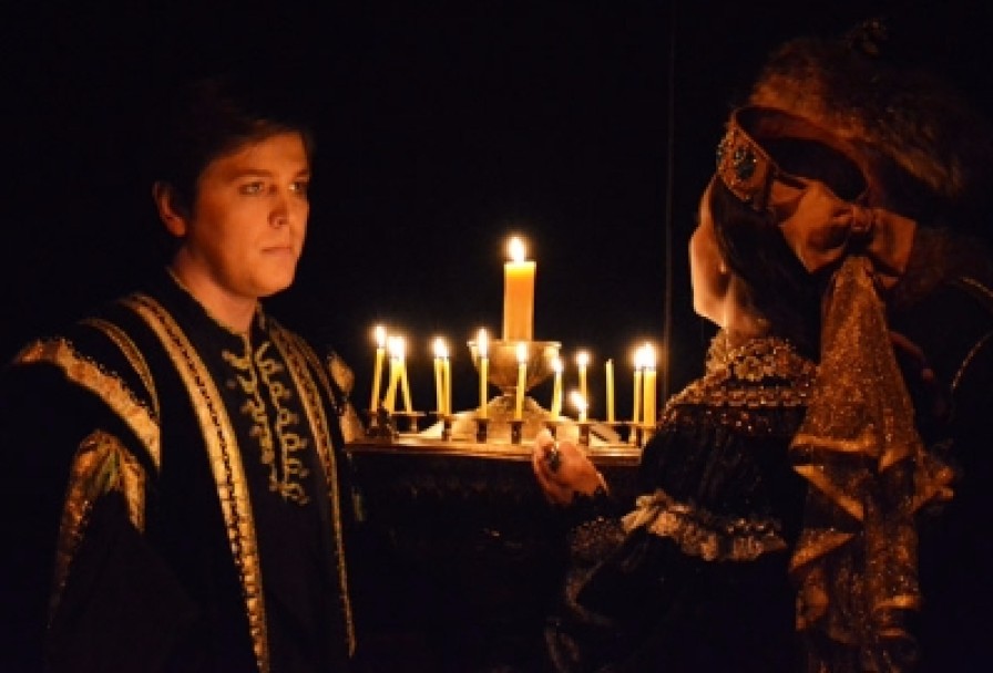 Царская Невеста