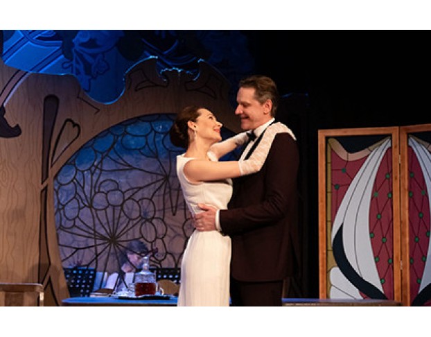 Идеальный Муж