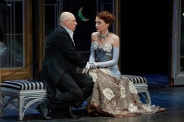 Идеальный Муж