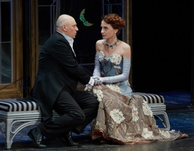 Идеальный Муж